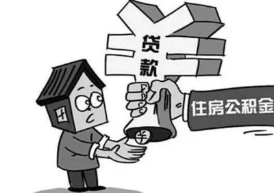 2018年重要提醒 這39筆倉儲擔(dān)保款項即將打入你的賬戶！