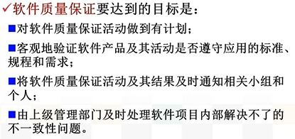 項目擔(dān)保 確保項目質(zhì)量的關(guān)鍵環(huán)節(jié)