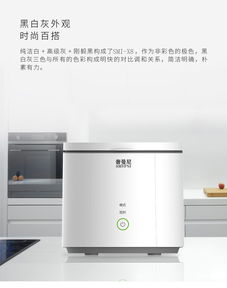 果蔬解毒機(jī)與臺式凈飲機(jī) 凈化科技的真相與選擇